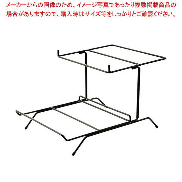 商品の仕様●外寸(mm)：組立場合340×520×H70/290 ●重量:1.64kg●材質：スチール ●製造国：中国■●高さを出してディスプレイしたい売り場に最適です。※商品画像はイメージです。複数掲載写真も、商品は単品販売です。予めご了承下さい。※商品の外観写真は、製造時期により、実物とは細部が異なる場合がございます。予めご了承下さい。※色違い、寸法違いなども商品画像には含まれている事がございますが、全て別売です。ご購入の際は、必ず商品名及び商品の仕様内容をご確認下さい。※原則弊社では、お客様都合（※色違い、寸法違い、イメージ違い等）での返品交換はお断りしております。ご注文の際は、予めご了承下さい。ワイヤースタンド 二段平型 91-185 【厨房館】ディスプレイ用品