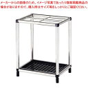 【まとめ買い10個セット品】アンブレラスタンド 24本立 US-Z-34【厨房館】
