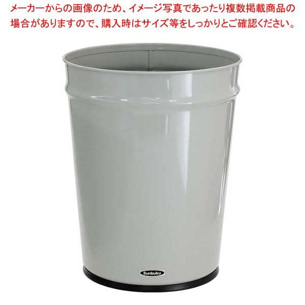 【まとめ買い10個セット品】テーパーバッケット(大)グレー OTL-1【厨房館】