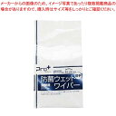 【まとめ買い10個セット品】Pro+防菌ウェットワイパー詰替用(200枚入)【厨房館】(3)