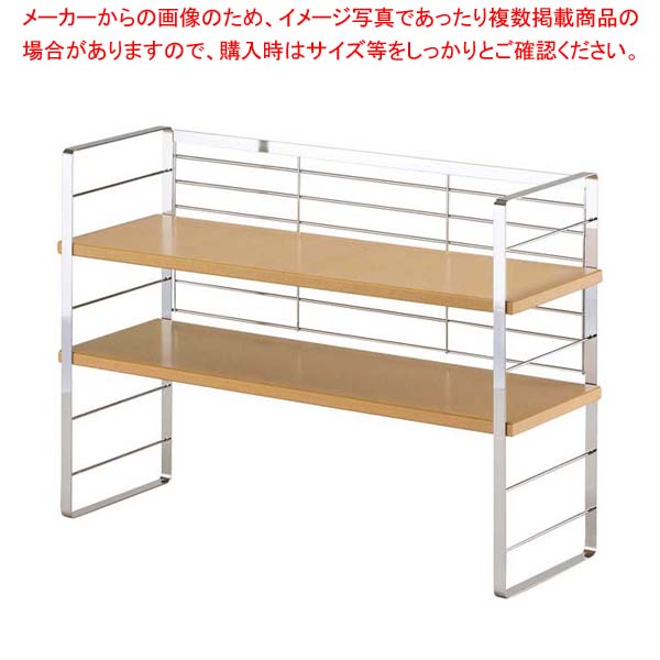 木棚の出窓シェルフ 60cm 30750【厨房館】 meicho3-12276811 業務用厨房機器の飲食店厨房館 パッケージ画像