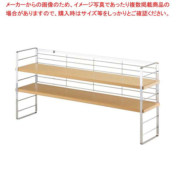 商品の仕様●外寸(mm)：外寸：900×203×H43 ●内寸(mm)：棚板：900×190×H15 ●重量:6.1kg●材質：スチール MDF（中質繊維板） シリコンゴム ●表面加工：クロムメッキ●製造国：日本■● 出窓スペースを利用して、鍋や調味料などキッチン道具を収納。● バックネット付きで落ち防止。● 6段階に高さ調節可能。● ■付属品：クッションゴム×4、、※商品画像はイメージです。複数掲載写真も、商品は単品販売です。予めご了承下さい。※商品の外観写真は、製造時期により、実物とは細部が異なる場合がございます。予めご了承下さい。※色違い、寸法違いなども商品画像には含まれている事がございますが、全て別売です。ご購入の際は、必ず商品名及び商品の仕様内容をご確認下さい。※原則弊社では、お客様都合（※色違い、寸法違い、イメージ違い等）での返品交換はお断りしております。ご注文の際は、予めご了承下さい。木棚の出窓シェルフ 90cm 32034 【厨房館】清掃・衛生用品