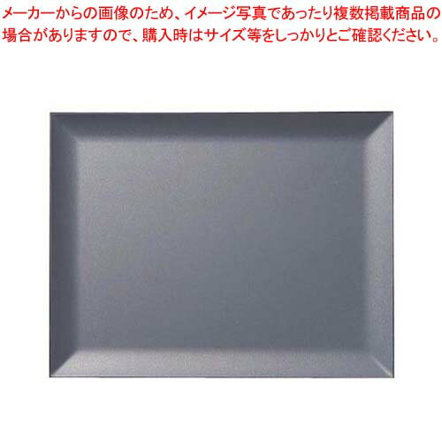 スマートトレー ライトグレー ND-1039-GY【厨房館】