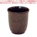 【まとめ買い10個セット品】メラミン 長湯呑 ブラウン YH-520-BR【厨房館】