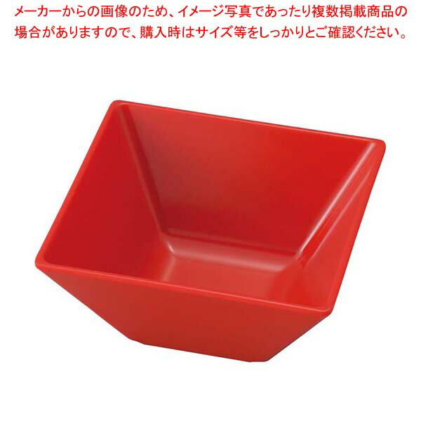 【まとめ買い10個セット品】メラミン シンプルシリーズ スクエアボウル(小鉢)SP-10R 赤【厨房館】