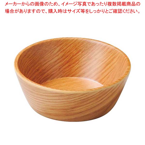 【まとめ買い10個セット品】メラミン 耐熱 サークルボール ナチュラルウッド S 1202580【厨房館】