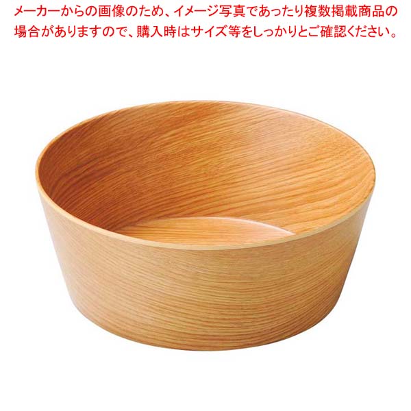 メラミン 耐熱 サークルボール ナチュラルウッド LL 1202595【厨房館】