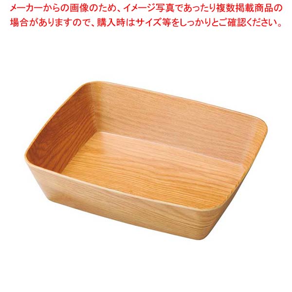 メラミン 耐熱 レクタングルボール ナチュラルウッド LL 1202610【厨房館】