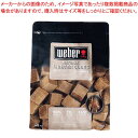 【まとめ買い10個セット品】ウェーバー 着火キューブ(48個入)17612【厨房館】