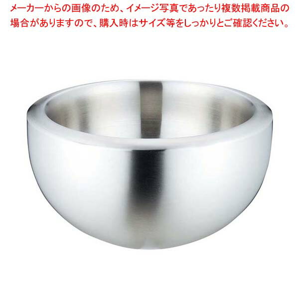 UK ステンレス スイングボール/ダブルウォール(二重中空構造)30cm【厨房館】