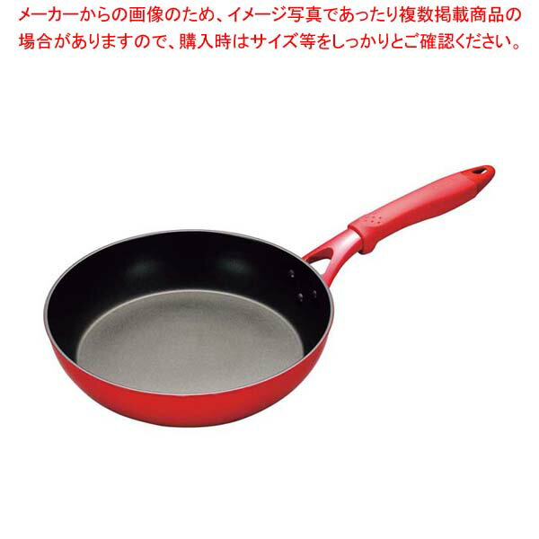 京セラ NEW IHセラフォート フライパン 28cm CFF-28A-BRD【厨房館】
