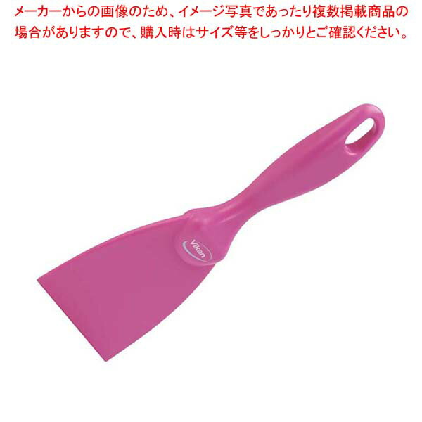 【まとめ買い10個セット品】ヴァイカン ハンドスクレーパー 小 40601 ピンク【厨房館】