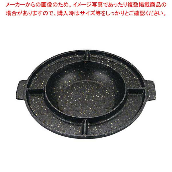 ダッカルビ鍋 四ツ切 92986184 6-1199-1【厨房館】