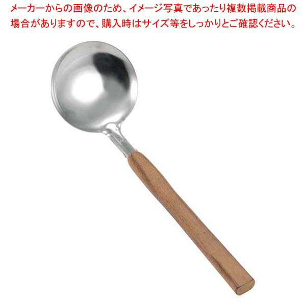 【まとめ買い10個セット品】EBM ウォールナット柄 卓上お玉 穴無【厨房館】