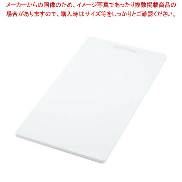 【まとめ買い10個セット品】耐熱抗菌シンクまな板 SHK-W【厨房館】
