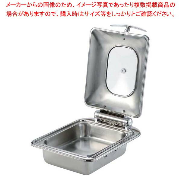 SX チューフィングディッシュ 1/2サイズ シングル(ステンレス仕様)【厨房館】(3.0)