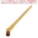 【まとめ買い10個セット品】竹柄 ハケ 馬毛 横 20mm【厨房館】