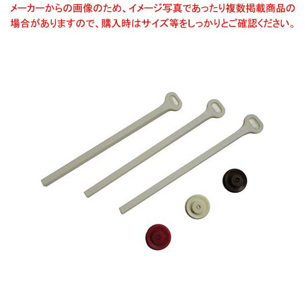 【まとめ買い10個セット品】真空パック&真空調理キット クリッカ用追加セット CL2-2【厨房館】