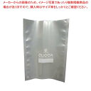 【まとめ買い10個セット品】真空パック&真空調理キット クリッカ用専用袋(14枚入)CLP09-14【厨房館】