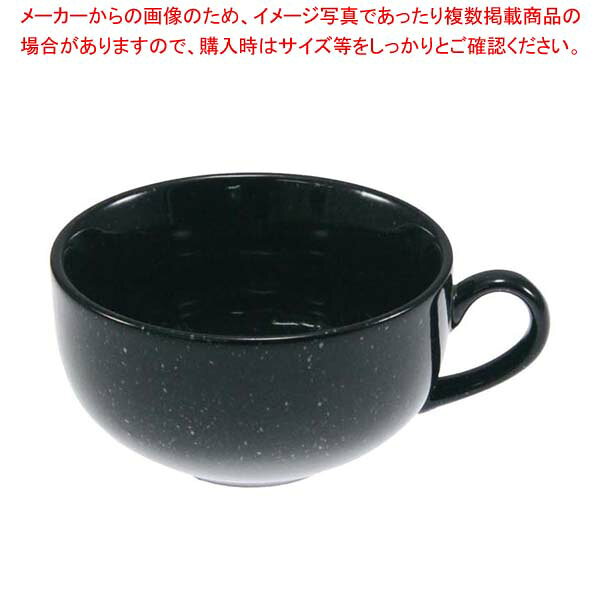 商品の仕様●外寸(mm)：φ102×H58 ●容量:260ml●材質：磁器 ■● どんなシーンにも合い、実用性と機能性を両立したシリーズです。もちろん日本製で安全です。(高強度磁器食器ではありません。)※商品画像はイメージです。複数掲載写真も、商品は単品販売です。予めご了承下さい。※商品の外観写真は、製造時期により、実物とは細部が異なる場合がございます。予めご了承下さい。※色違い、寸法違いなども商品画像には含まれている事がございますが、全て別売です。ご購入の際は、必ず商品名及び商品の仕様内容をご確認下さい。※原則弊社では、お客様都合（※色違い、寸法違い、イメージ違い等）での返品交換はお断りしております。ご注文の際は、予めご了承下さい。おぎそチャイナ スープカップ 4659 ブラック 【厨房館】和・洋・中 食器