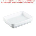 ポリエチレン 冷やしバット(蓄冷材入)小【厨房館】(3)