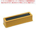 【まとめ買い10個セット品】ABS コンパクト箸箱 白木【厨房館】
