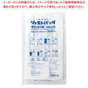 【まとめ買い10個セット品】ジャストバッグ 中仕切り型 500ml用(100枚入)【厨房館】