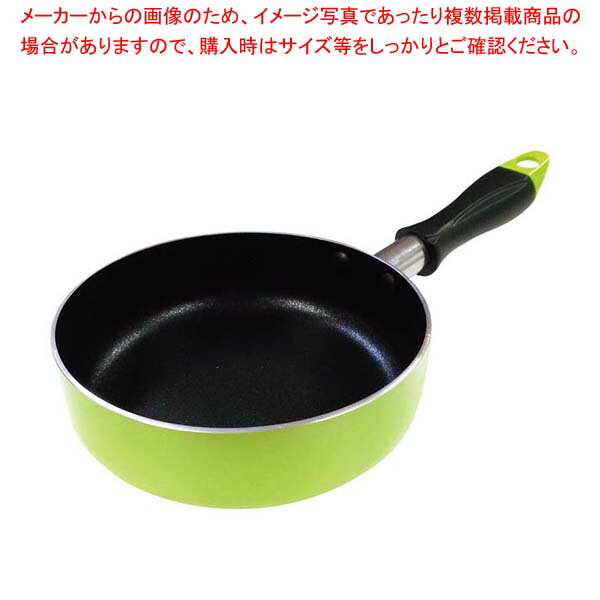【まとめ買い10個セット品】ミニシリーズ フライパン 14cm【厨房館】