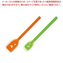 【まとめ買い10個セット品】シリコン ソフトスプーン 大 グリーン【厨房館】