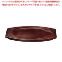 【まとめ買い10個セット品】オンオーバルボード ワンサイド A【厨房館】