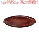 【まとめ買い10個セット品】オンオーバルボード ボース C【厨房館】