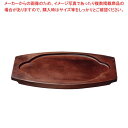 【まとめ買い10個セット品】オンオーバルボード ボース F【厨房館】