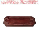【まとめ買い10個セット品】オンスクエアボード ボース A【厨房館】