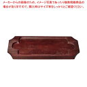 【まとめ買い10個セット品】オンスクエアボード ボース B【厨房館】
