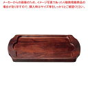 【まとめ買い10個セット品】オンスクエアボード ボース G【厨房館】