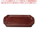 【まとめ買い10個セット品】オンスクエアボード ボース H【厨房館】
