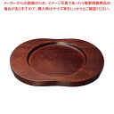 【まとめ買い10個セット品】オンラウンドボード ハンドレス F【厨房館】
