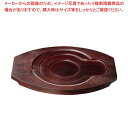 【まとめ買い10個セット品】オンラウンドボード ワンサイド A【厨房館】