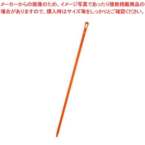 【まとめ買い10個セット品】ヴァイカン ポリプロピレンハンドル 29627 オレンジ【厨房館】
