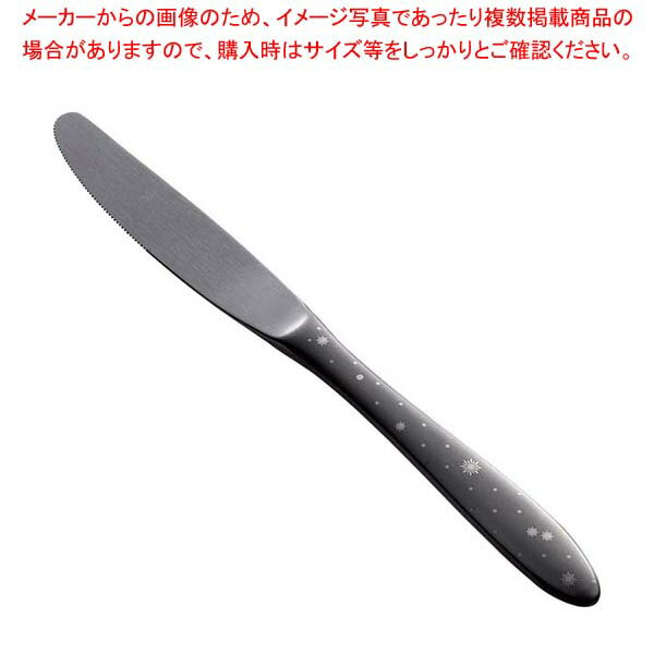 商品の仕様●外寸(mm)：全長：218 ●材質： ステンレス ●表面加工：レーザーマーキング加工■● 落ち着いた色あいが存在感を醸し出す、新しい発想から生まれたカトラリー黒酸化発色シリーズ● 「ステンレス酸化発色」という特殊技術を用いて、塗装や染料とは違う独特の色彩を実現しました。また、耐久性、耐食性にも優れ、はがれて混入する恐れもありません。● 気品漂うクリスタルの煌めき※商品画像はイメージです。複数掲載写真も、商品は単品販売です。予めご了承下さい。※商品の外観写真は、製造時期により、実物とは細部が異なる場合がございます。予めご了承下さい。※色違い、寸法違いなども商品画像には含まれている事がございますが、全て別売です。ご購入の際は、必ず商品名及び商品の仕様内容をご確認下さい。※原則弊社では、お客様都合（※色違い、寸法違い、イメージ違い等）での返品交換はお断りしております。ご注文の際は、予めご了承下さい。ステン シーク 黒酸化発色 クリスタル デザートナイフ(共柄)鋸刃 【厨房館】カトラリー・箸