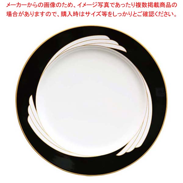 【まとめ買い10個セット品】アラカルト黒 27cm プレート OFM06-201【厨房館】