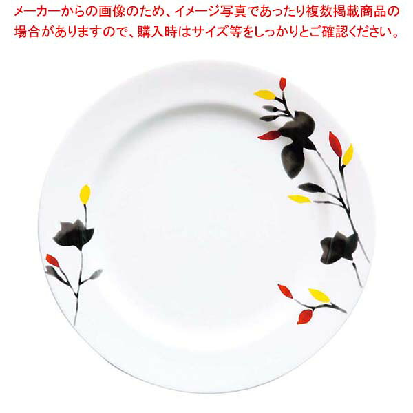 【まとめ買い10個セット品】凜彩 30cm プレート OFM10-313【厨房館】