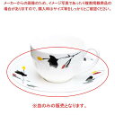 【まとめ買い10個セット品】凜彩 兼用ソーサー OFM10-205【厨房館】