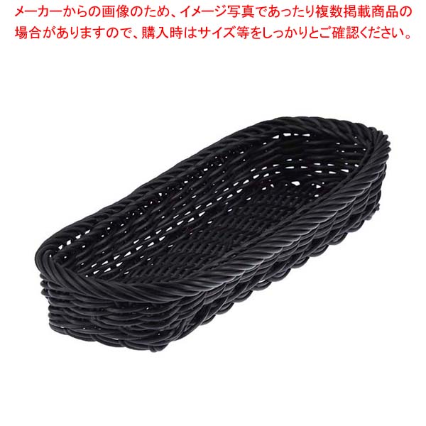 商品の仕様●外寸(mm)：275×100×H45 ●重量:75g●材質：ポリプロピレン ●洗浄機：○●耐熱・耐冷温度：100℃●製造国：中国■● 燃やしても。有毒ガスが発生しません。● Saleenの特殊樹脂素材は、天然素材の風合いを持ちながら、水、熱、紫外線に強く食品衛生上も安全など、優れた特徴を備えています。※商品画像はイメージです。複数掲載写真も、商品は単品販売です。予めご了承下さい。※商品の外観写真は、製造時期により、実物とは細部が異なる場合がございます。予めご了承下さい。※色違い、寸法違いなども商品画像には含まれている事がございますが、全て別売です。ご購入の際は、必ず商品名及び商品の仕様内容をご確認下さい。※原則弊社では、お客様都合（※色違い、寸法違い、イメージ違い等）での返品交換はお断りしております。ご注文の際は、予めご了承下さい。ザリーン カトラリートレー S ブラック 157191 【厨房館】カトラリー・箸
