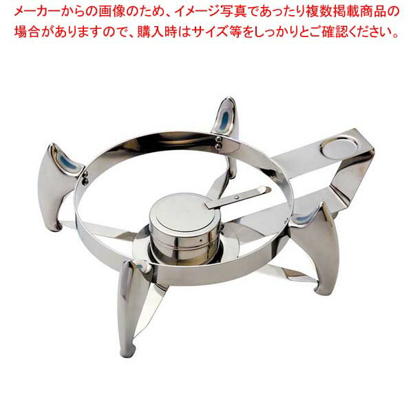 スマートチューフィング 固形燃料用スタンド L 11259【厨房館】