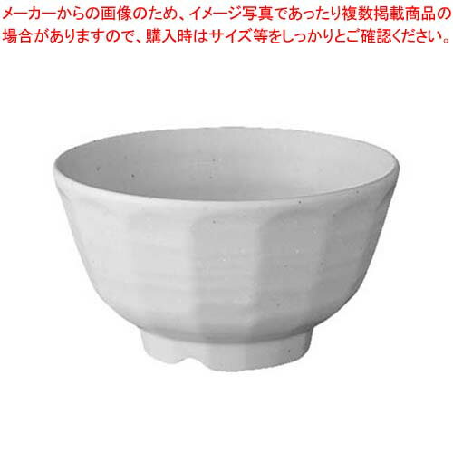 メラミン食器 キワミ鉢 16cm TD-801-KHM コヒキマット【厨房館】