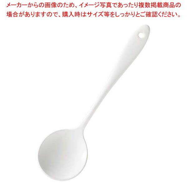 【まとめ買い10個セット品】ホーロ�