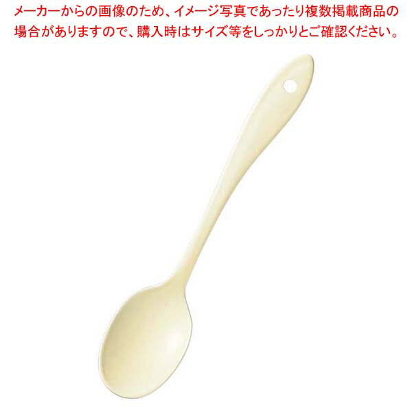ホーローカトラリー リーフ(アイボリー)コーヒースプーン【厨房館】