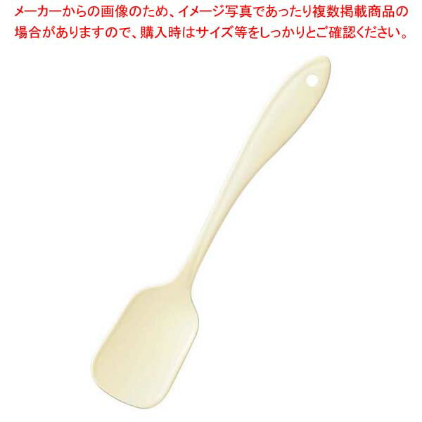ホーローカトラリー リーフ(アイボリー)クリームスプーン【厨房館】(3)