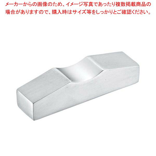 【まとめ買い10個セット品】18-8 箸置 富士(ふじ)【厨房館】